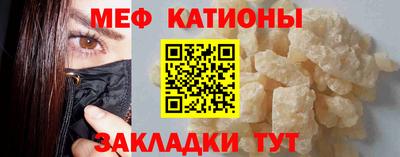 гашиш Бузулук