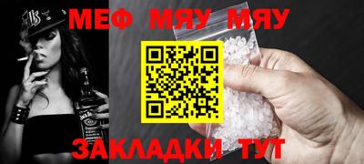 гашиш Бузулук