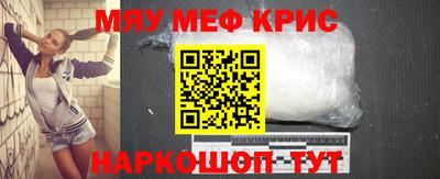 героин Будённовск