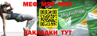 гашиш Бузулук