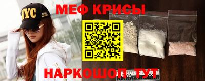 гашиш Бузулук