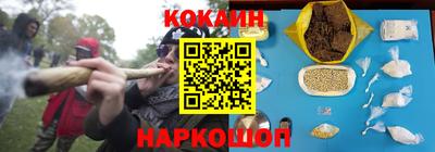 гашиш Бузулук