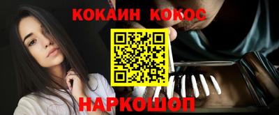ешки Бугуруслан