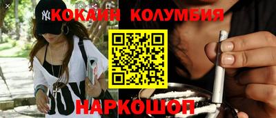 героин Будённовск