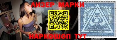 гашиш Бузулук