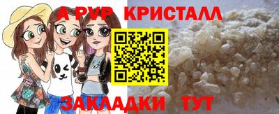 гашиш Бузулук