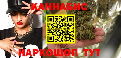героин Будённовск