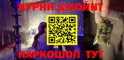 ешки Бугуруслан