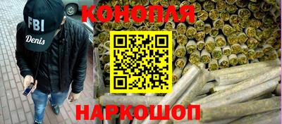 ешки Бугуруслан
