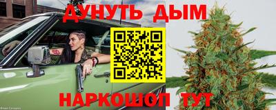 ешки Бугуруслан
