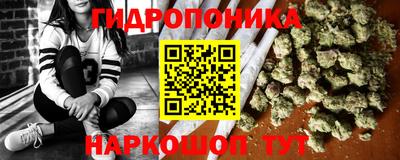 гашиш Бузулук