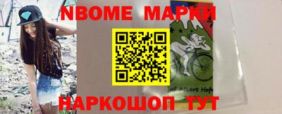 ешки Бугуруслан