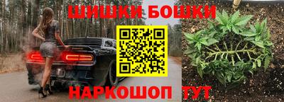 героин Будённовск