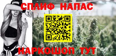 героин Будённовск