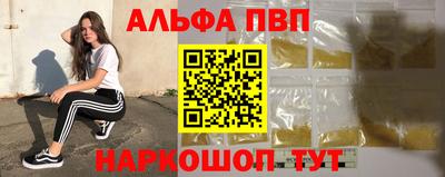 героин Будённовск