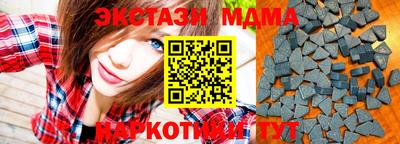героин Будённовск