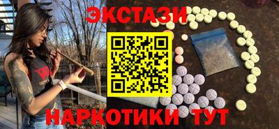 героин Будённовск