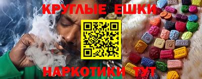 героин Будённовск
