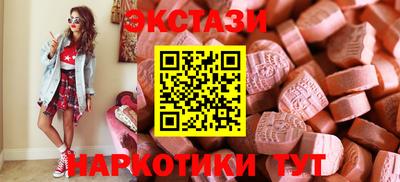 героин Будённовск