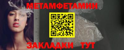 гашиш Бузулук