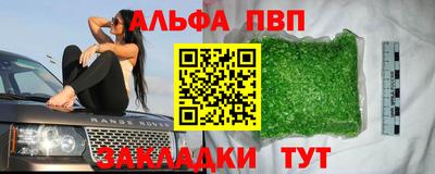 героин Будённовск