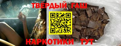 ешки Бугуруслан