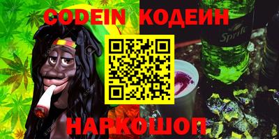 ешки Бугуруслан