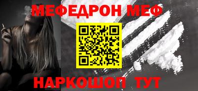 ешки Бугуруслан