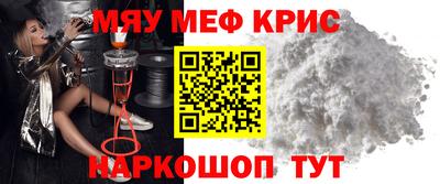 героин Будённовск