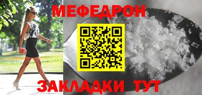 героин Будённовск