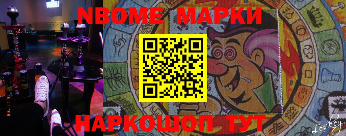LSD-25 экстази ecstasy  Вход с VPN  Советский  Лсд 25 экстази кислота 